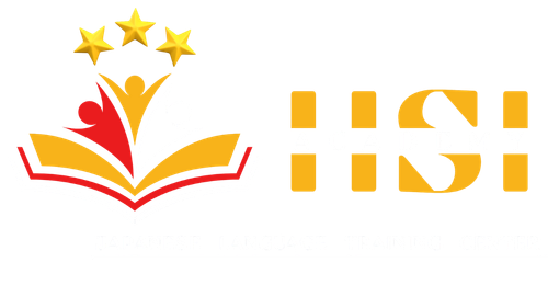 HSI Academy Logo